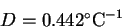 \begin{displaymath}D = 0.44 \Wm2 \hbox{$^\circ {\rm C}$}^{-1}\end{displaymath}